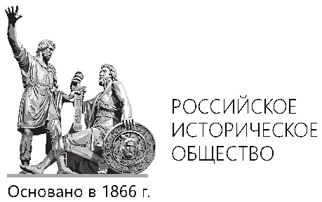 Логотип
