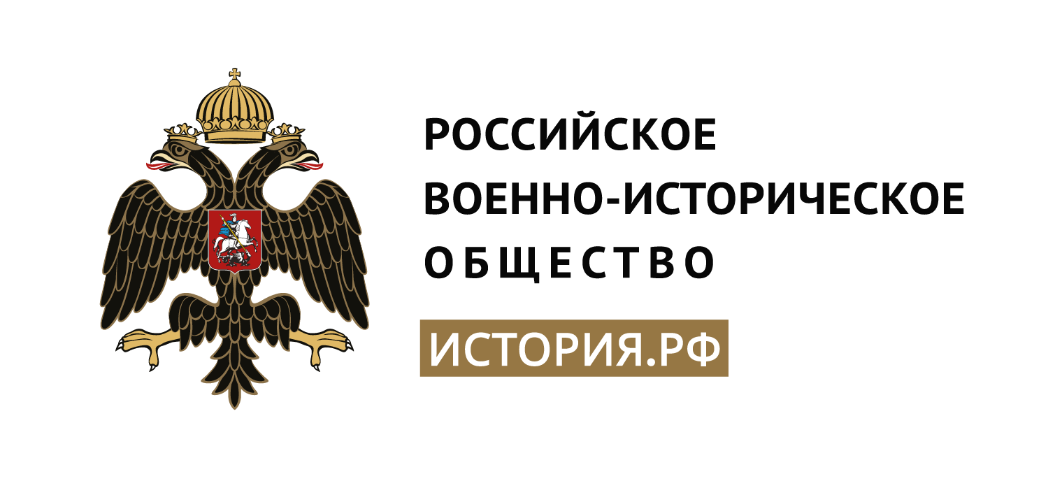 Логотип