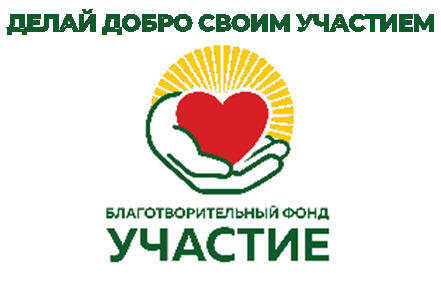 Логотип