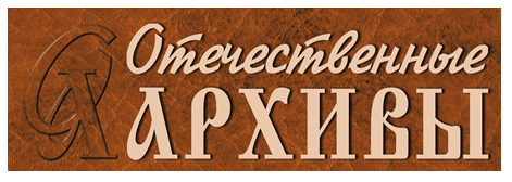 Логотип