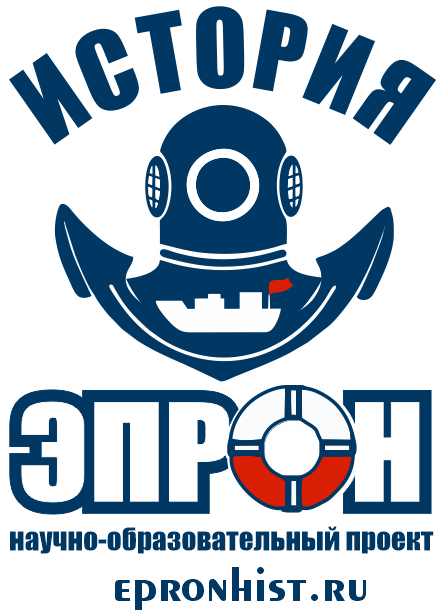 Логотип