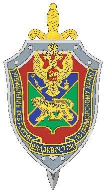 Логотип